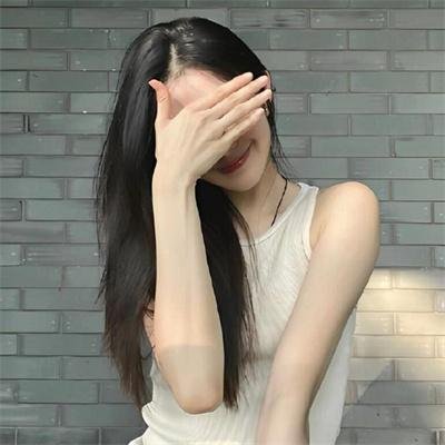 爱奴